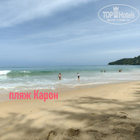 фото из отзыва ID 2744207