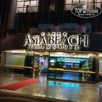 фото из отзыва ID 2744211