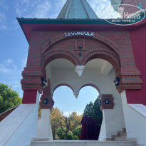 фото из отзыва ID 2744289