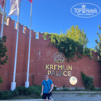 фото из отзыва ID 2744289