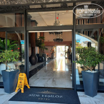 фото из отзыва ID 2744382