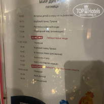 фото из отзыва ID 2744447