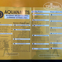 фото из отзыва ID 2744447