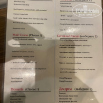 фото из отзыва ID 2744447