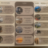 фото из отзыва ID 2744447