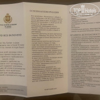 фото из отзыва ID 2744447