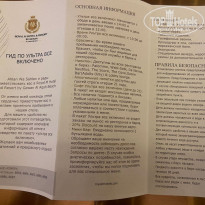 фото из отзыва ID 2744447