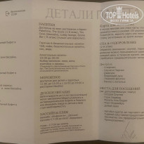 фото из отзыва ID 2744447