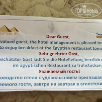 фото из отзыва ID 2744324