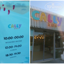 фото из отзыва ID 2744493