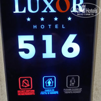 фото из отзыва ID 2744502