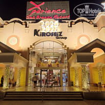 фото из отзыва ID 2744596