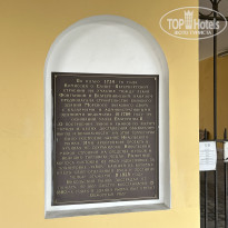 фото из отзыва ID 2744738