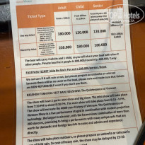 фото из отзыва ID 2744887