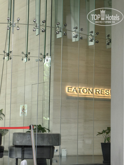 Eaton Residences by Sutera at KLCC