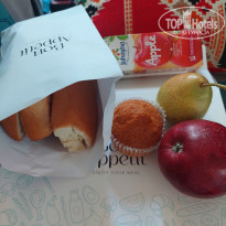 фото из отзыва ID 2745237