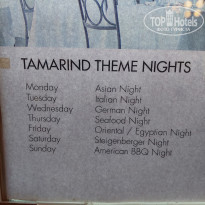 фото из отзыва ID 2745237