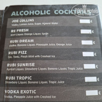 фото из отзыва ID 2745229