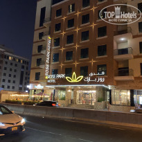 фото из отзыва ID 2744736