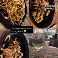 фото из отзыва ID 2745381