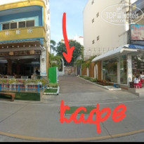 фото из отзыва ID 2740470