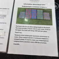 фото из отзыва ID 2745621