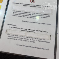 фото из отзыва ID 2745621