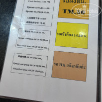 фото из отзыва ID 2745621