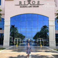 фото из отзыва ID 2745623