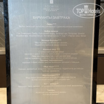 фото из отзыва ID 2745908