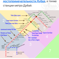 фото из отзыва ID 2745987