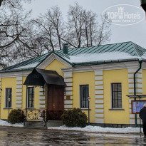 фото из отзыва ID 2745749