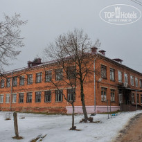 фото из отзыва ID 2745749