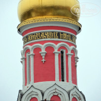 фото из отзыва ID 2745749