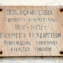 фото из отзыва ID 2745742