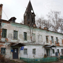 фото из отзыва ID 2745742