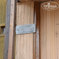 фото из отзыва ID 2745742