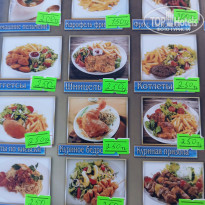 фото из отзыва ID 2746389