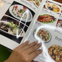 фото из отзыва ID 2746423