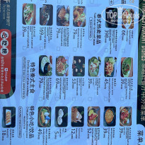 фото из отзыва ID 2746423