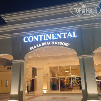 фото из отзыва ID 2746445