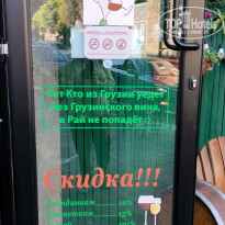 фото из отзыва ID 2746457