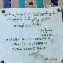 фото из отзыва ID 2746457