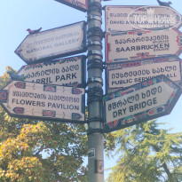 фото из отзыва ID 2746457