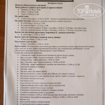 фото из отзыва ID 2746770