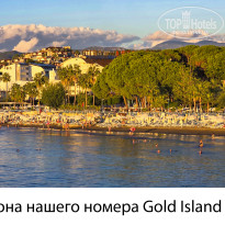 фото из отзыва ID 2746881