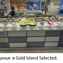 фото из отзыва ID 2746881