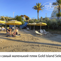 фото из отзыва ID 2746881