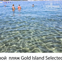 фото из отзыва ID 2746881