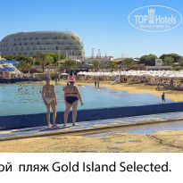 фото из отзыва ID 2746881